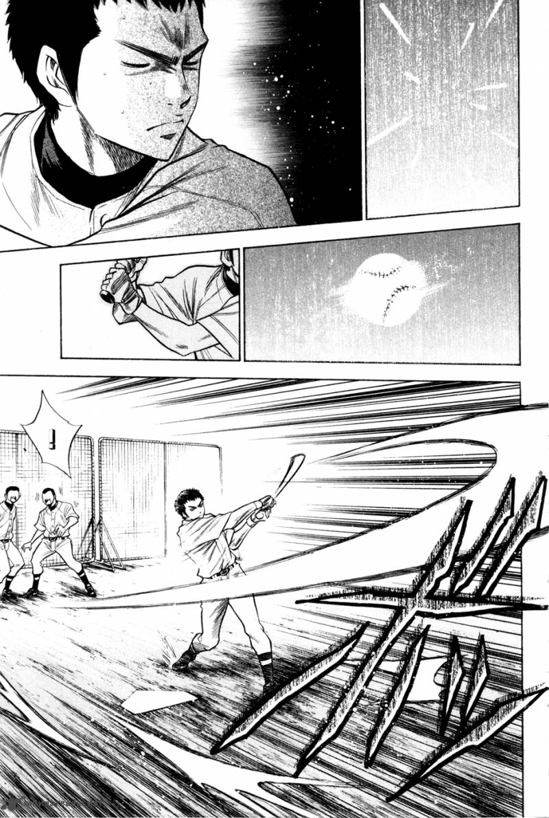 Diamond No Ace 60 6