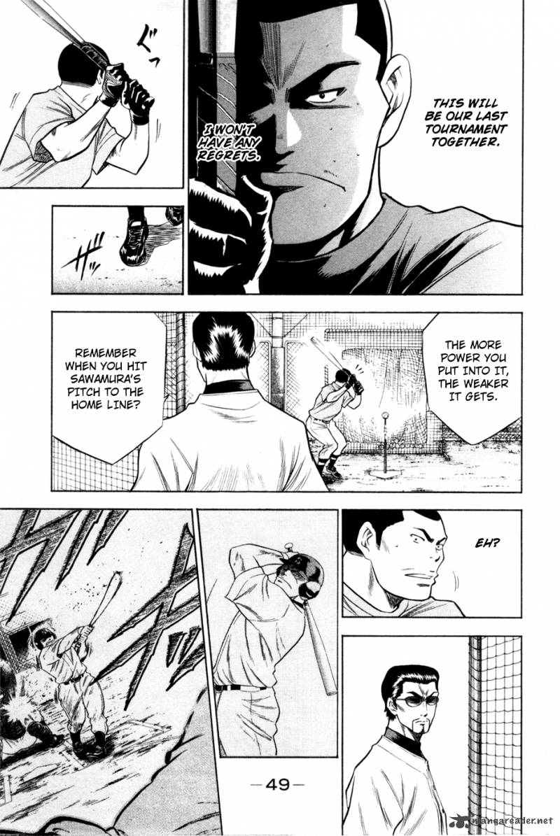 Diamond No Ace 60 8