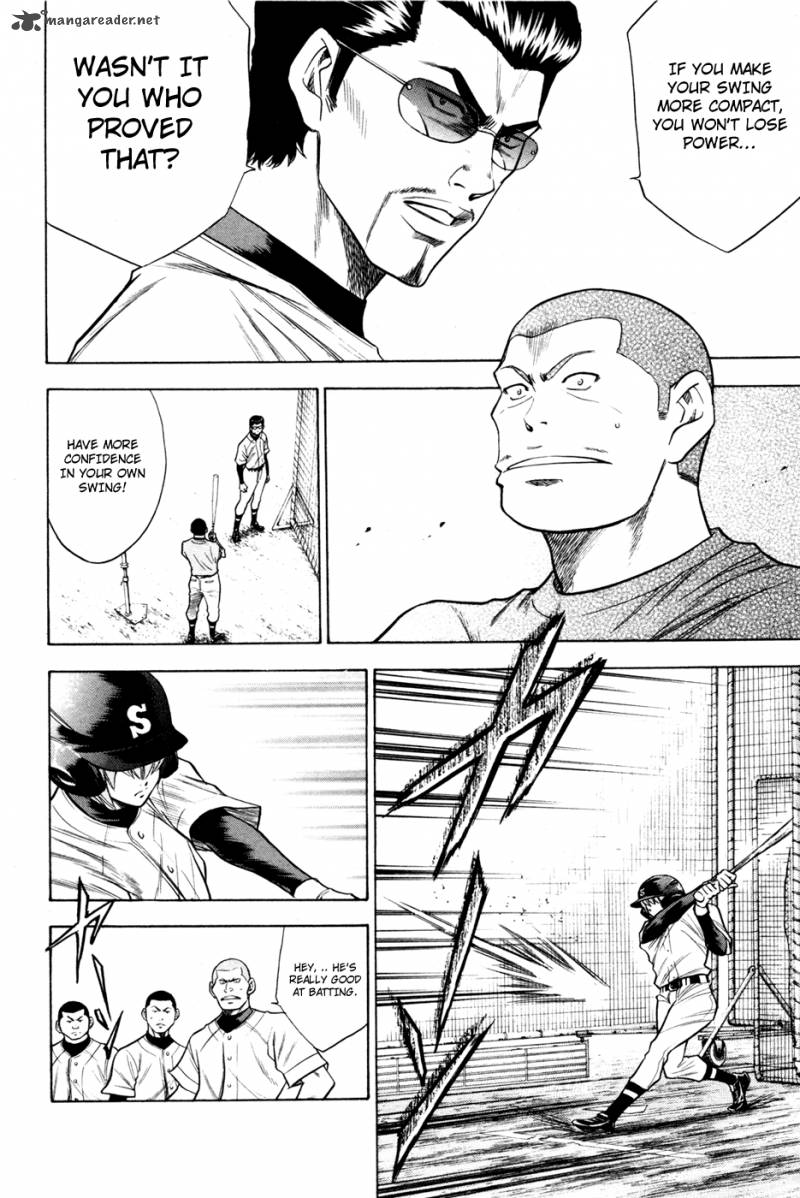 Diamond No Ace 60 9