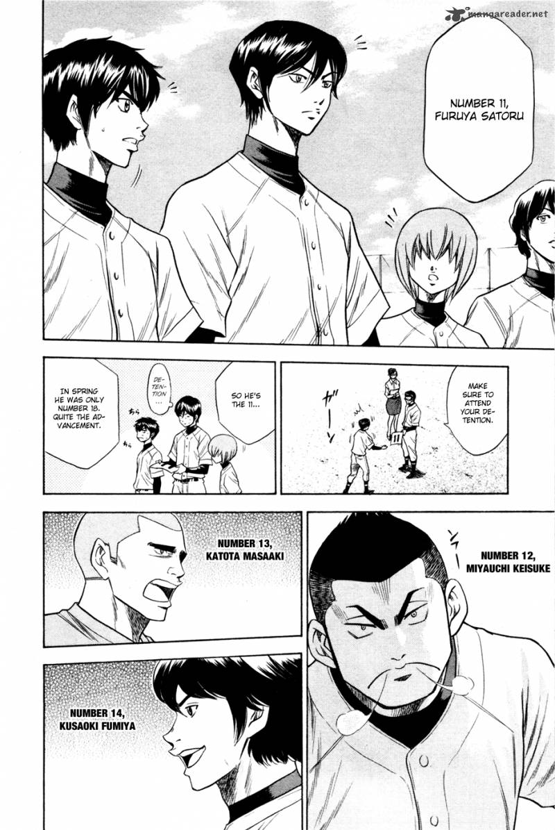 Diamond No Ace 61 10