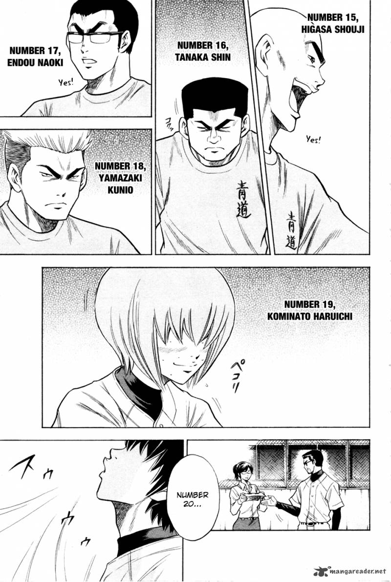 Diamond No Ace 61 11