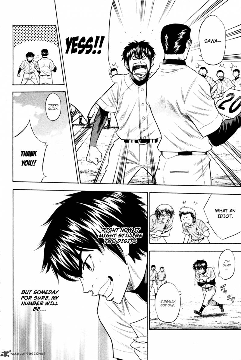 Diamond No Ace 61 12