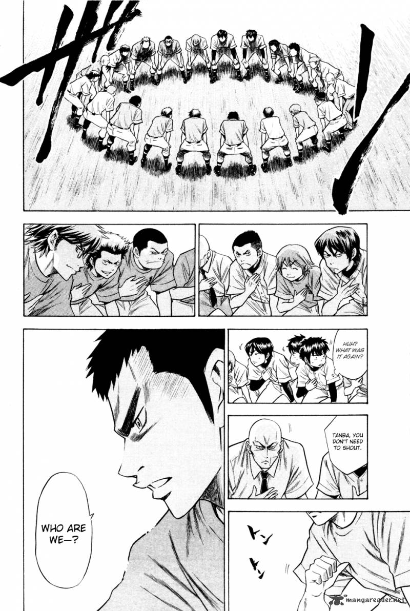 Diamond No Ace 61 16