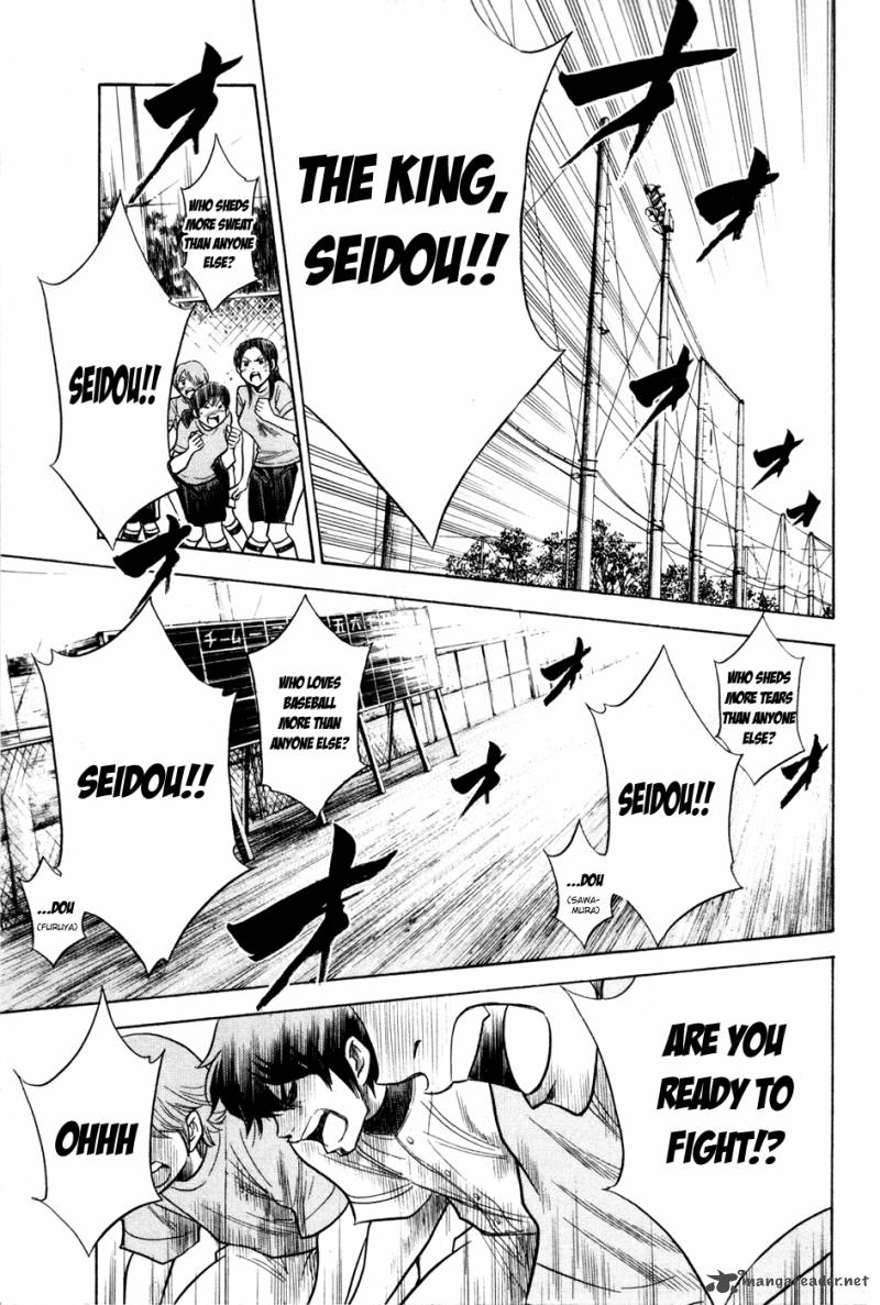 Diamond No Ace 61 17