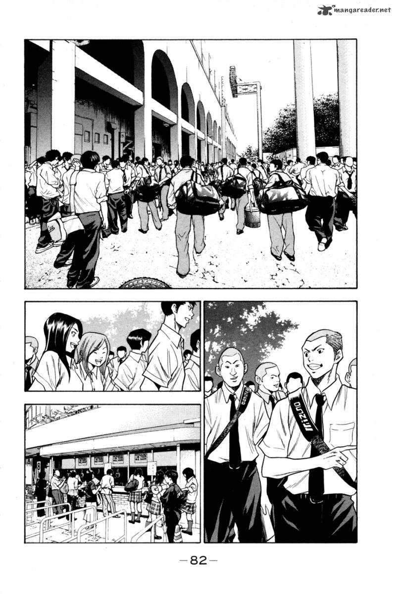 Diamond No Ace 61 19