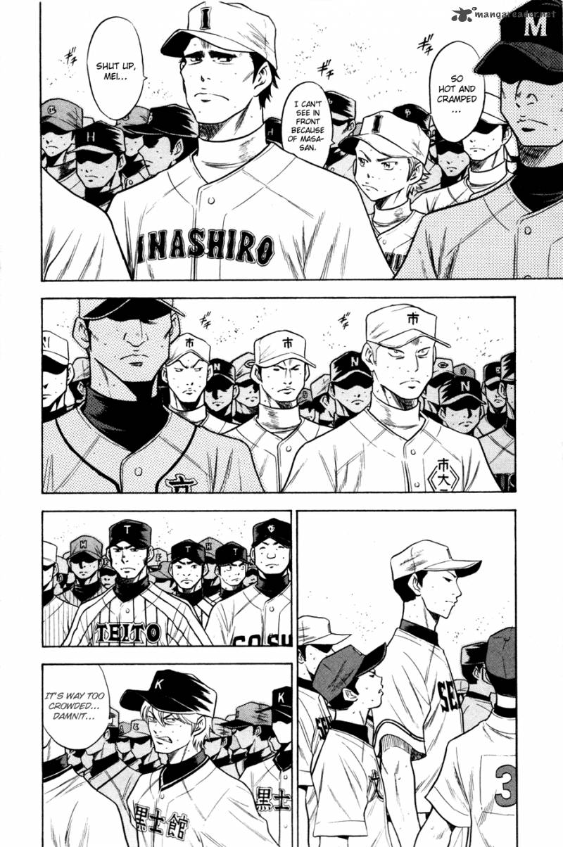 Diamond No Ace 61 22