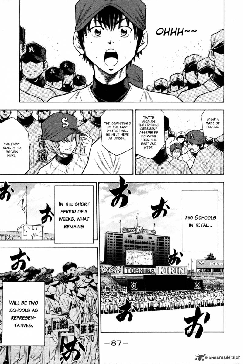 Diamond No Ace 61 23