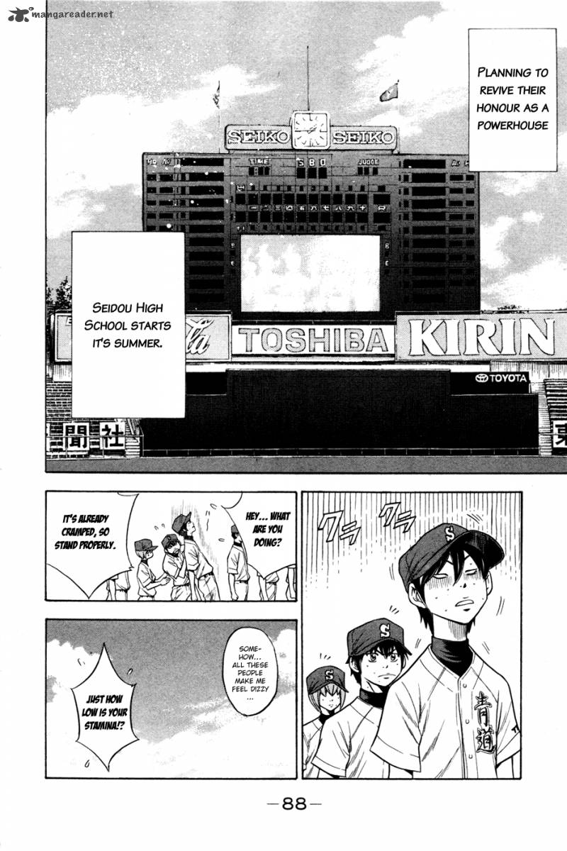 Diamond No Ace 61 24