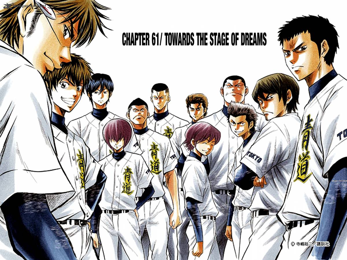 Diamond No Ace 61 3