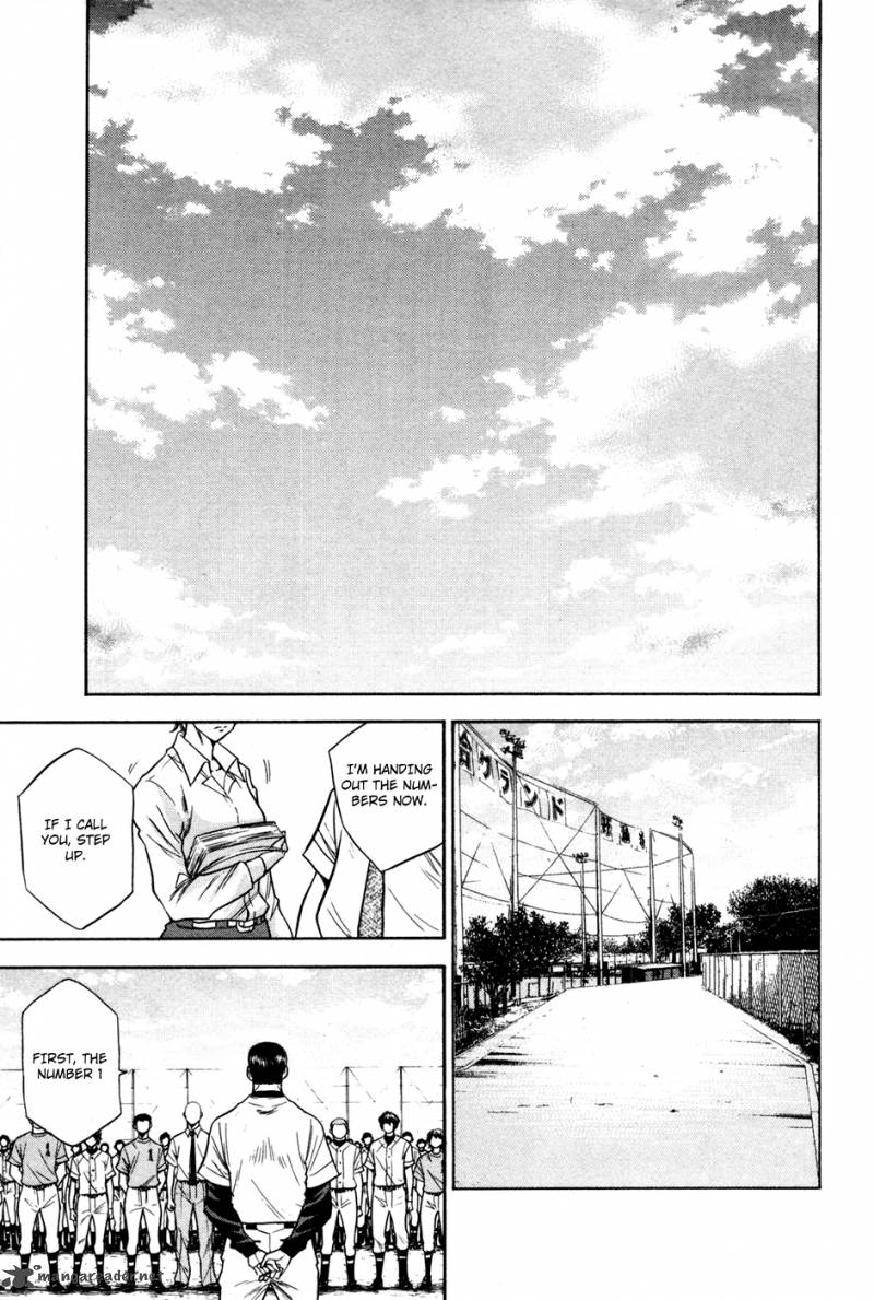 Diamond No Ace 61 5