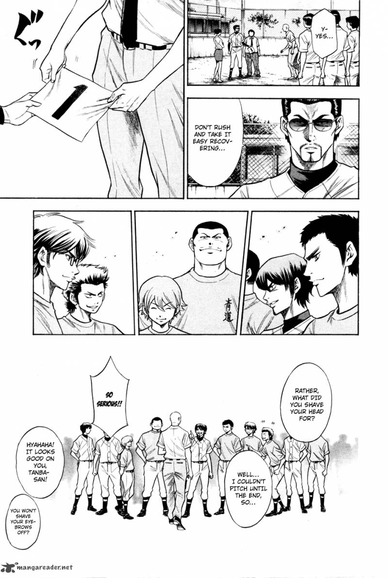 Diamond No Ace 61 7