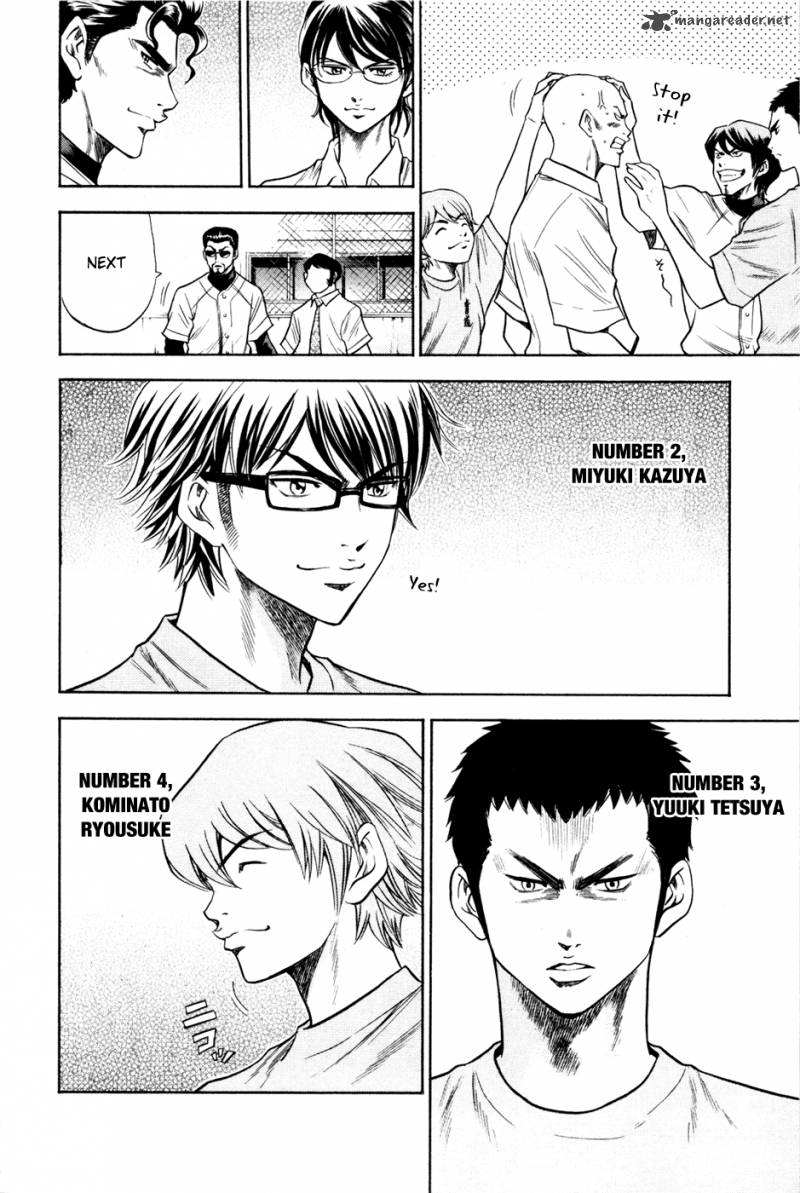 Diamond No Ace 61 8