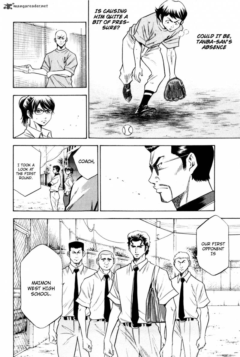 Diamond No Ace 62 11