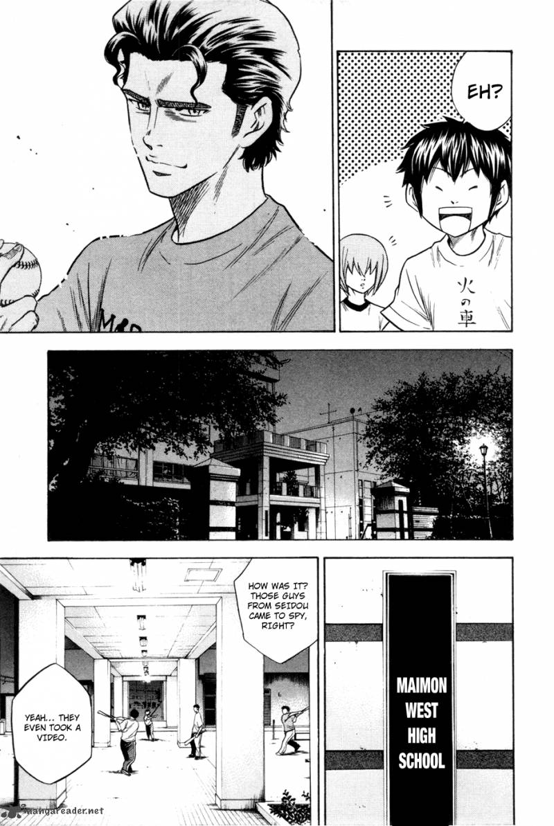 Diamond No Ace 62 20