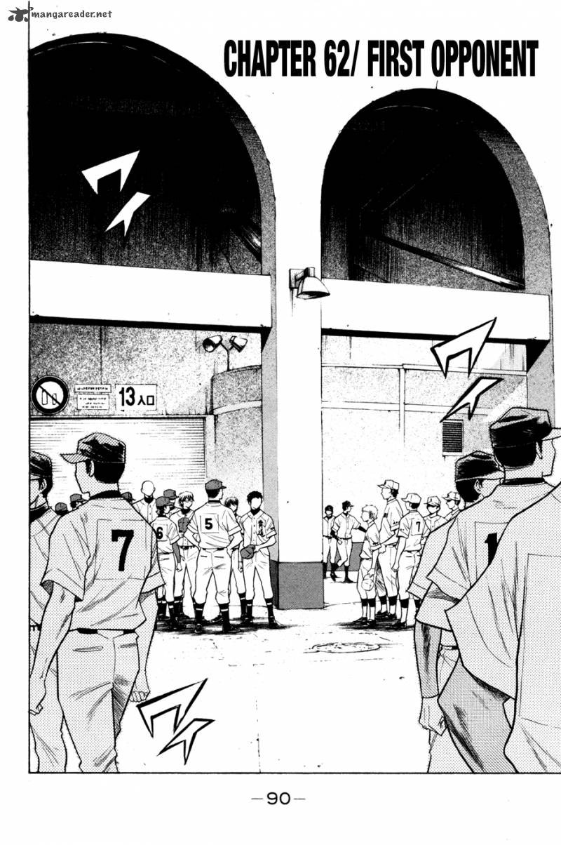 Diamond No Ace 62 3