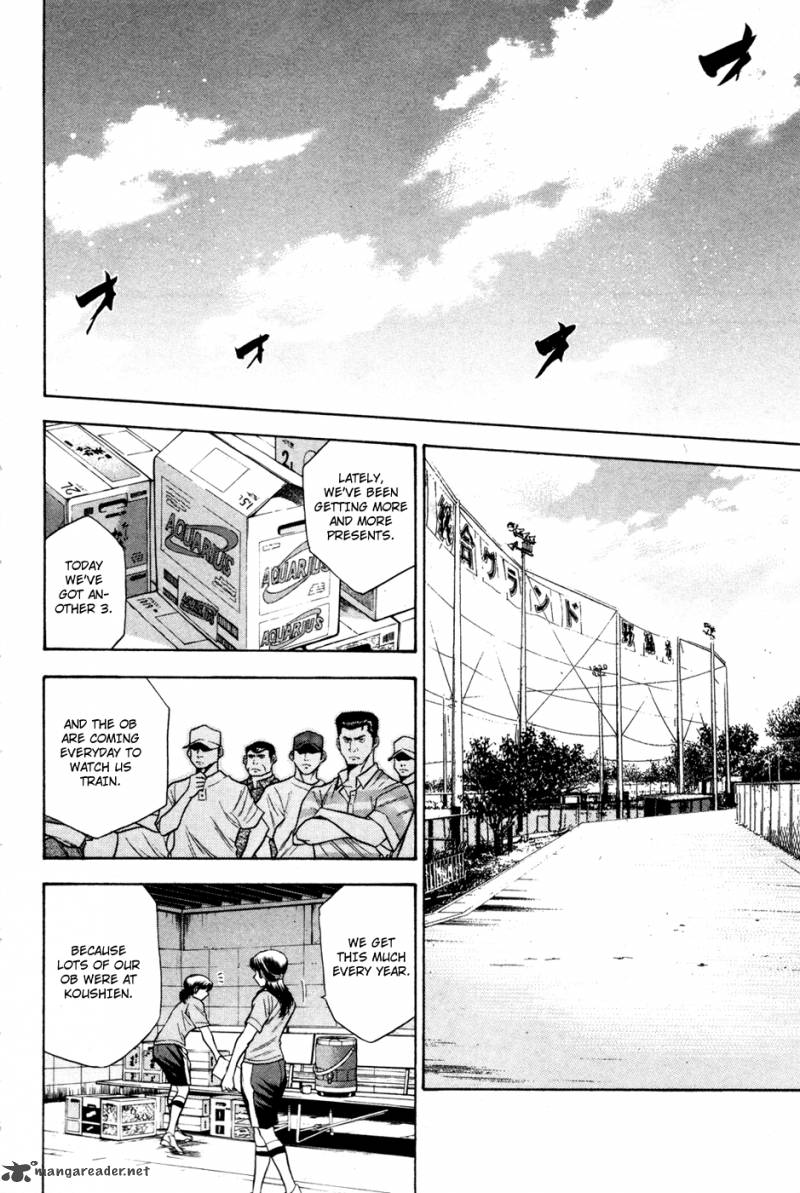 Diamond No Ace 62 7