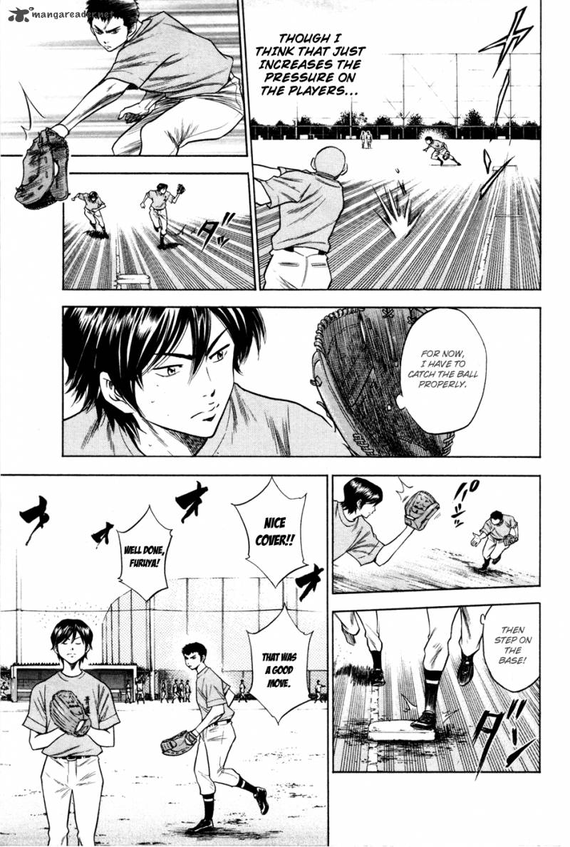 Diamond No Ace 62 8