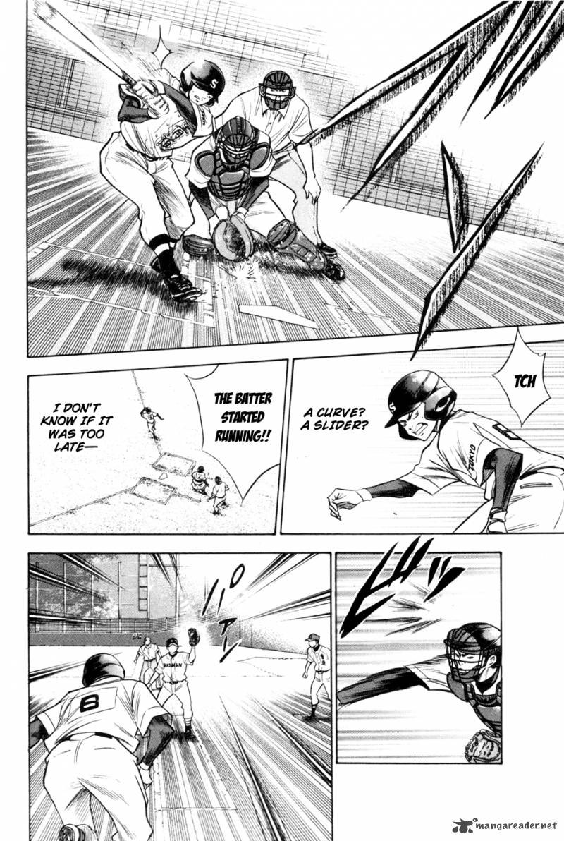 Diamond No Ace 63 10