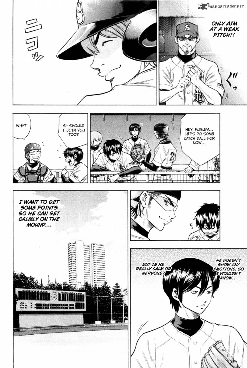 Diamond No Ace 63 12