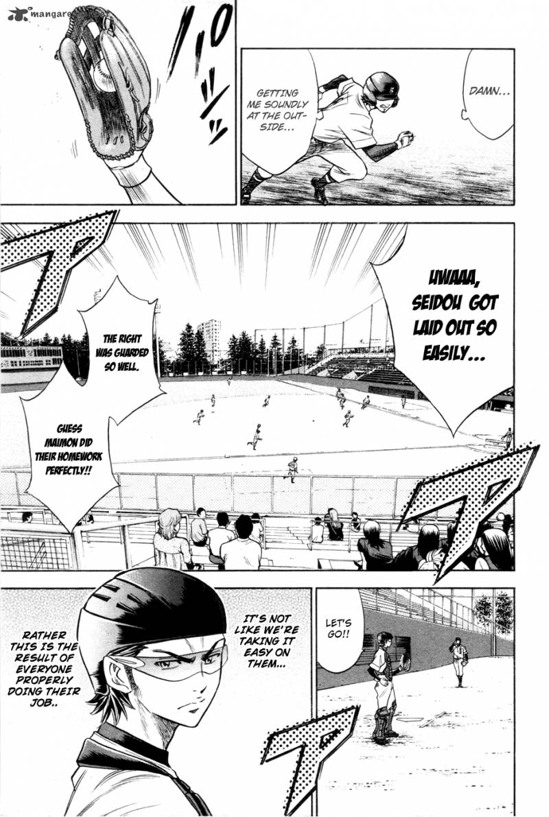 Diamond No Ace 63 17