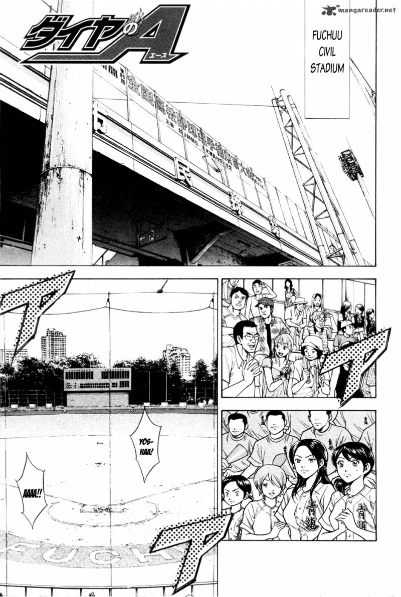 Diamond No Ace 63 2