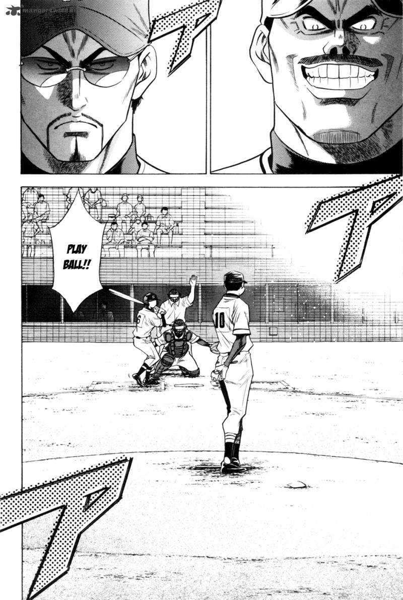 Diamond No Ace 63 6