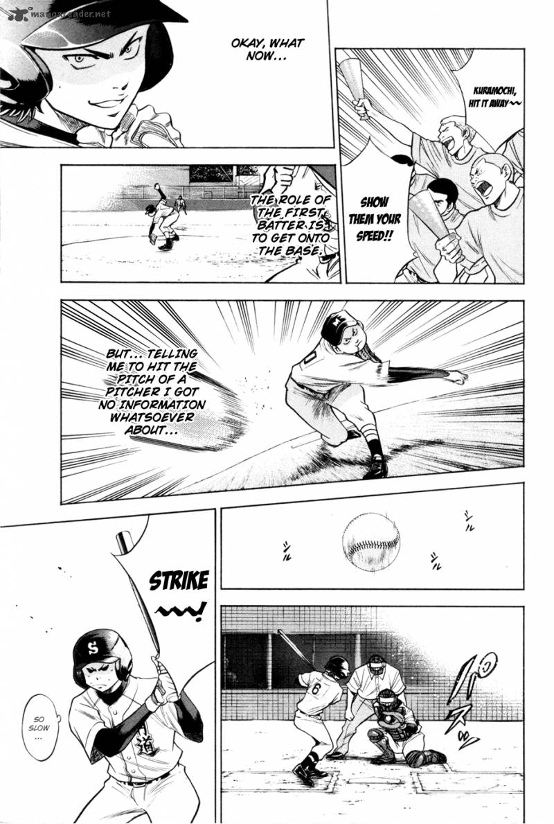 Diamond No Ace 63 7