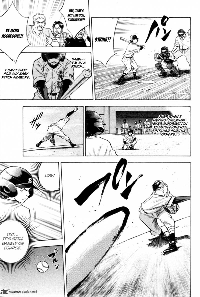 Diamond No Ace 63 9