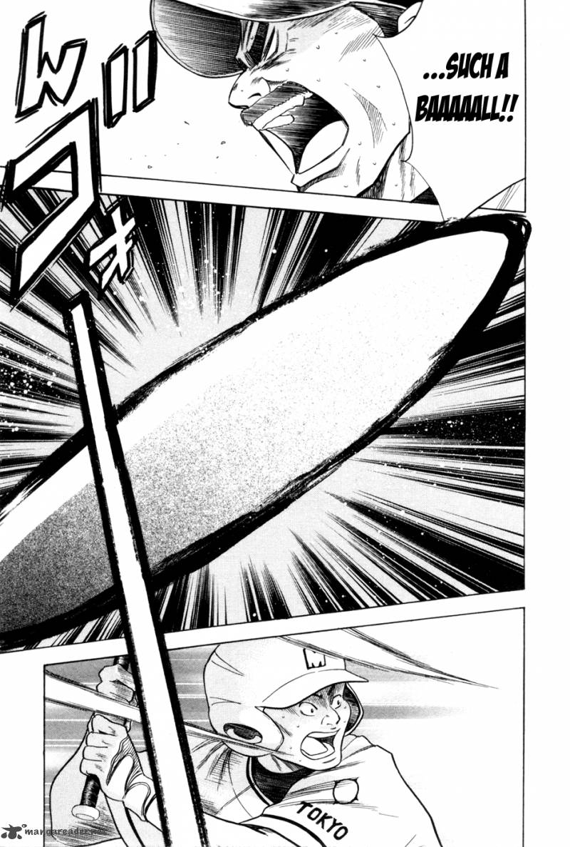 Diamond No Ace 64 11