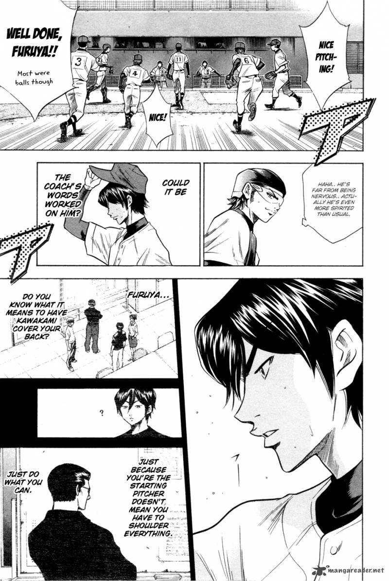 Diamond No Ace 64 13