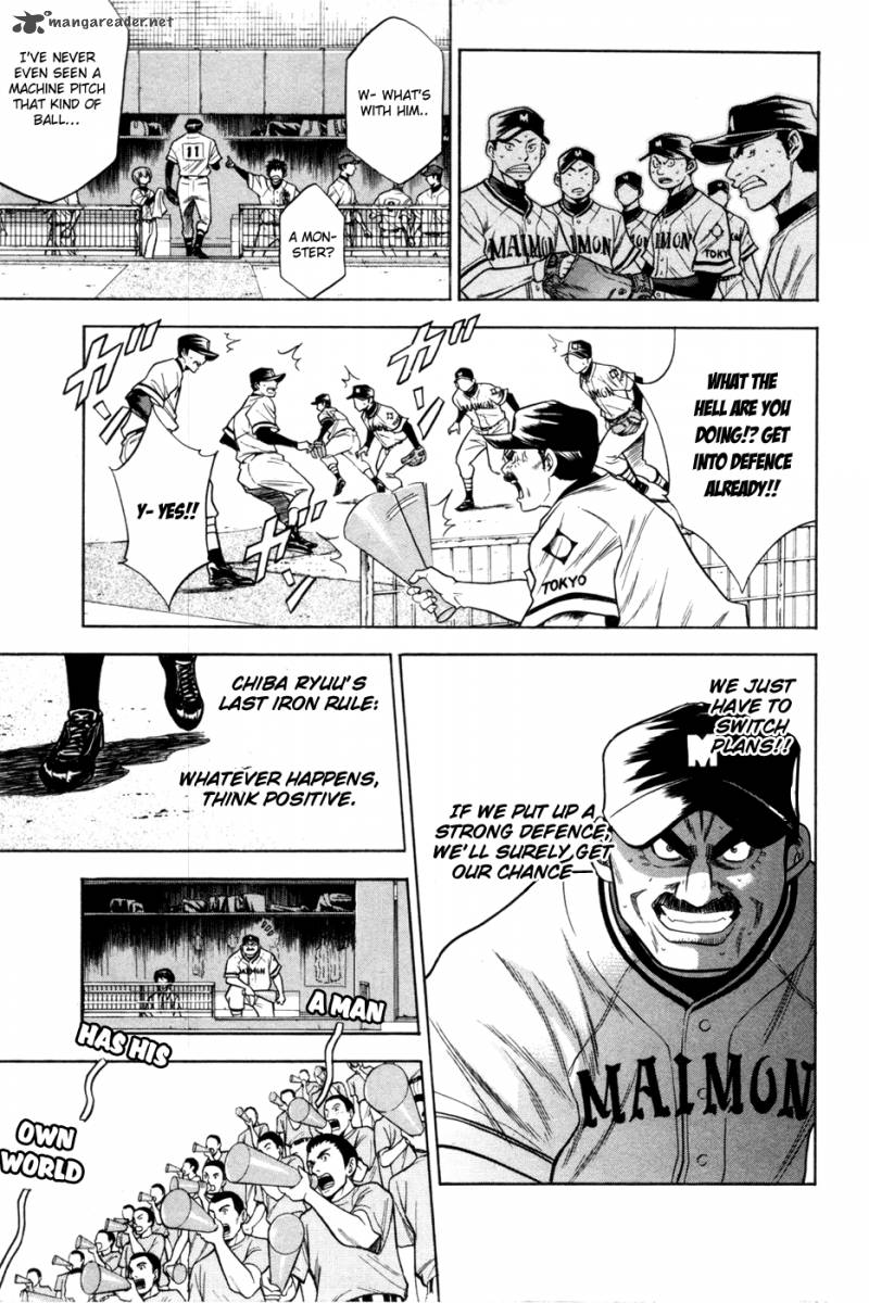 Diamond No Ace 64 15