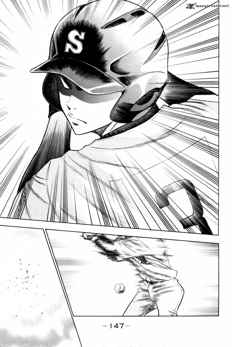 Diamond No Ace 64 19