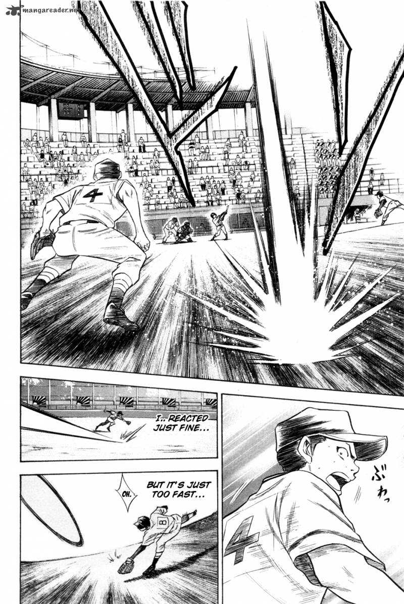 Diamond No Ace 64 20
