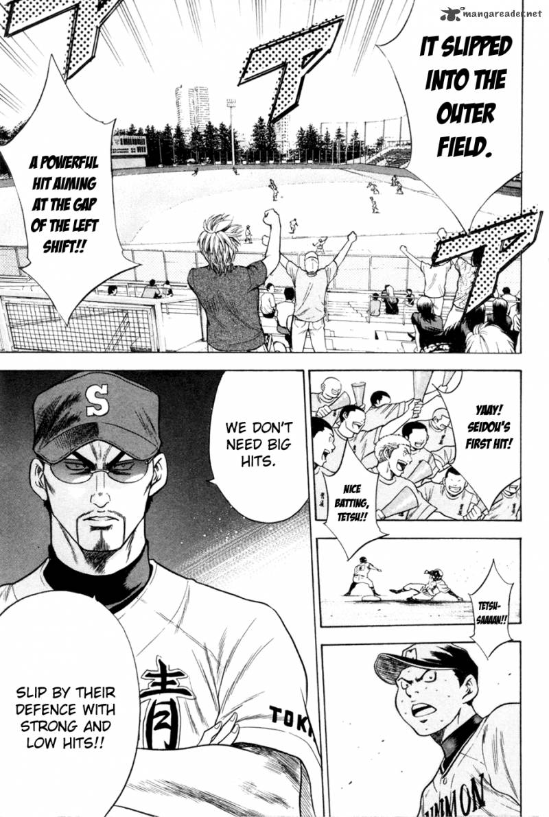 Diamond No Ace 64 21