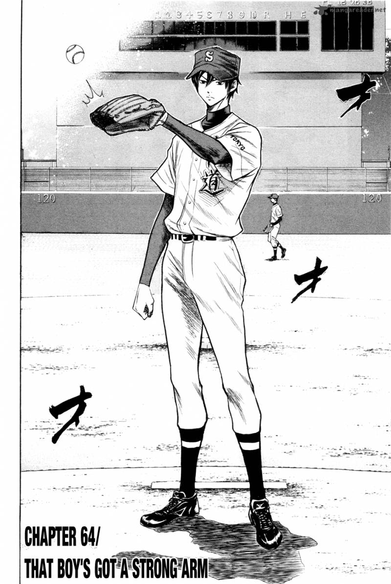 Diamond No Ace 64 3
