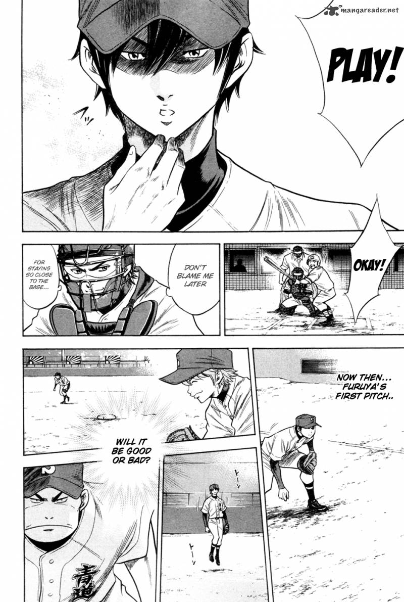 Diamond No Ace 64 5