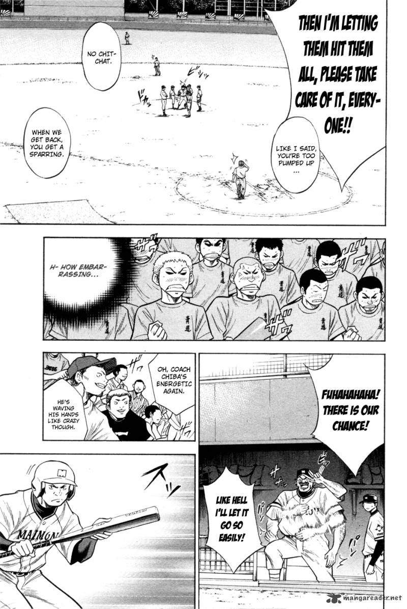Diamond No Ace 66 12