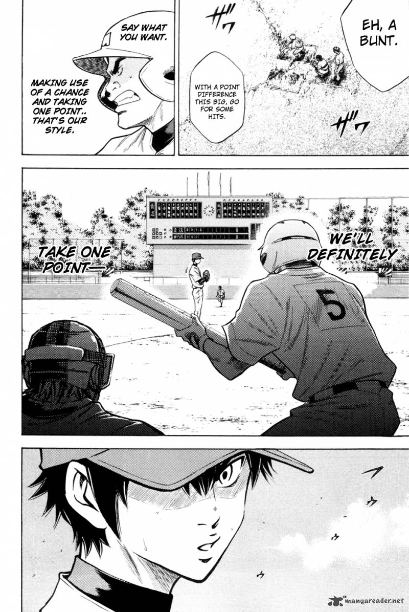 Diamond No Ace 66 13