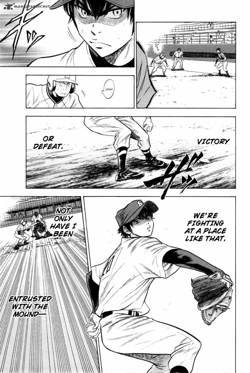 Diamond No Ace 66 14