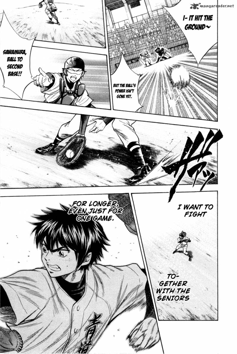 Diamond No Ace 66 17