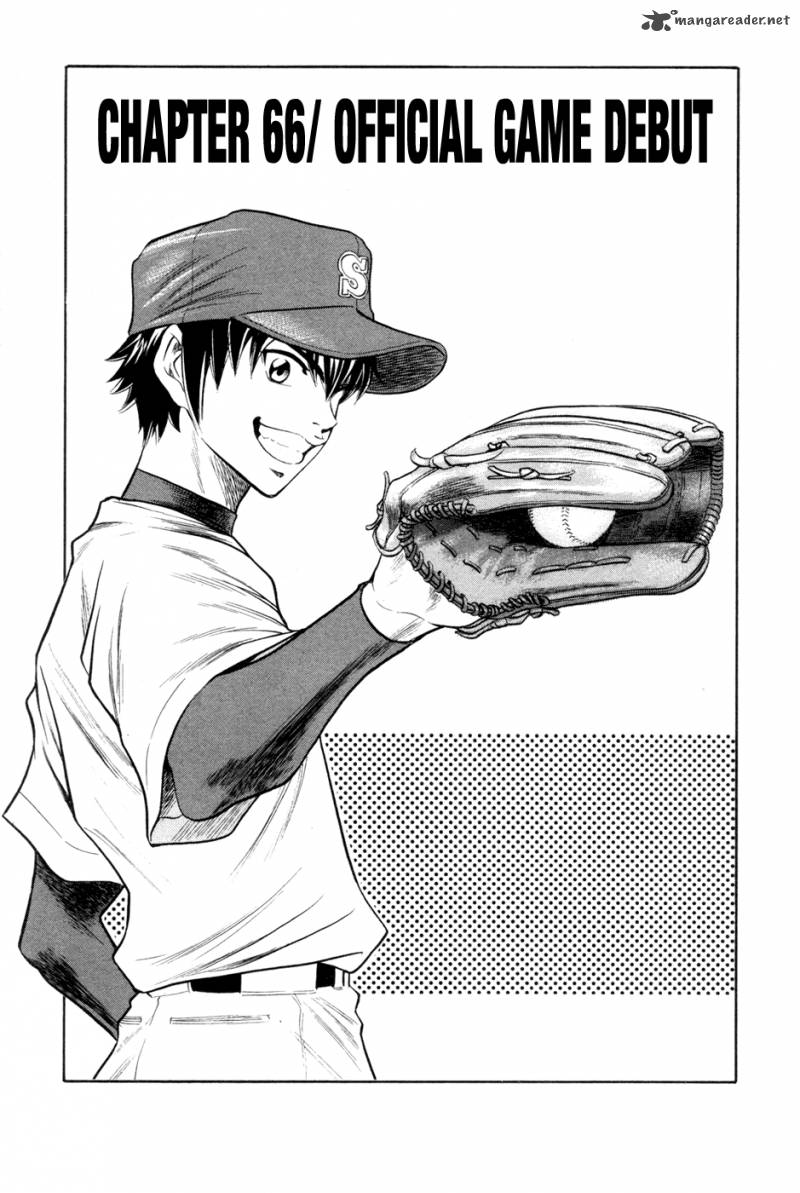 Diamond No Ace 66 2