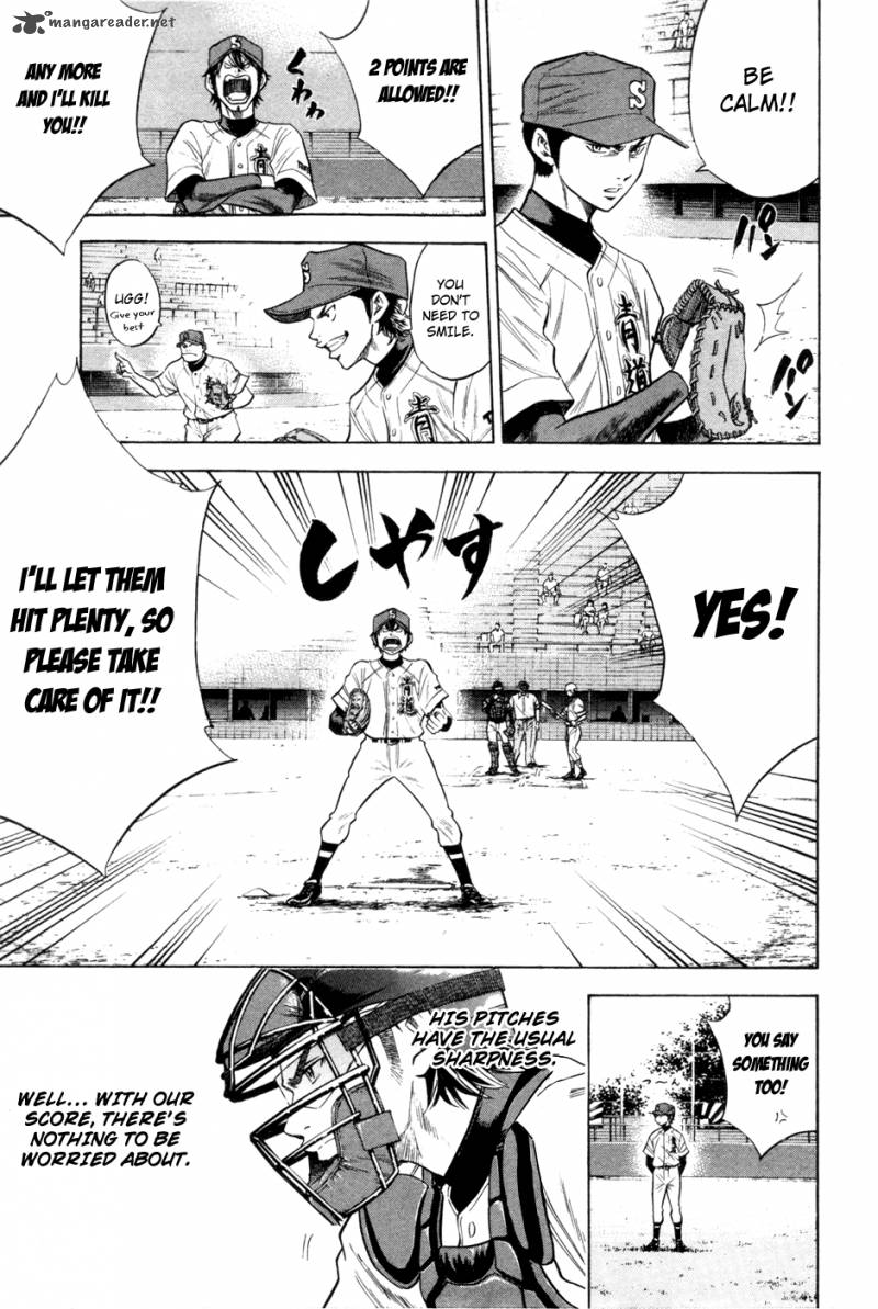 Diamond No Ace 66 4