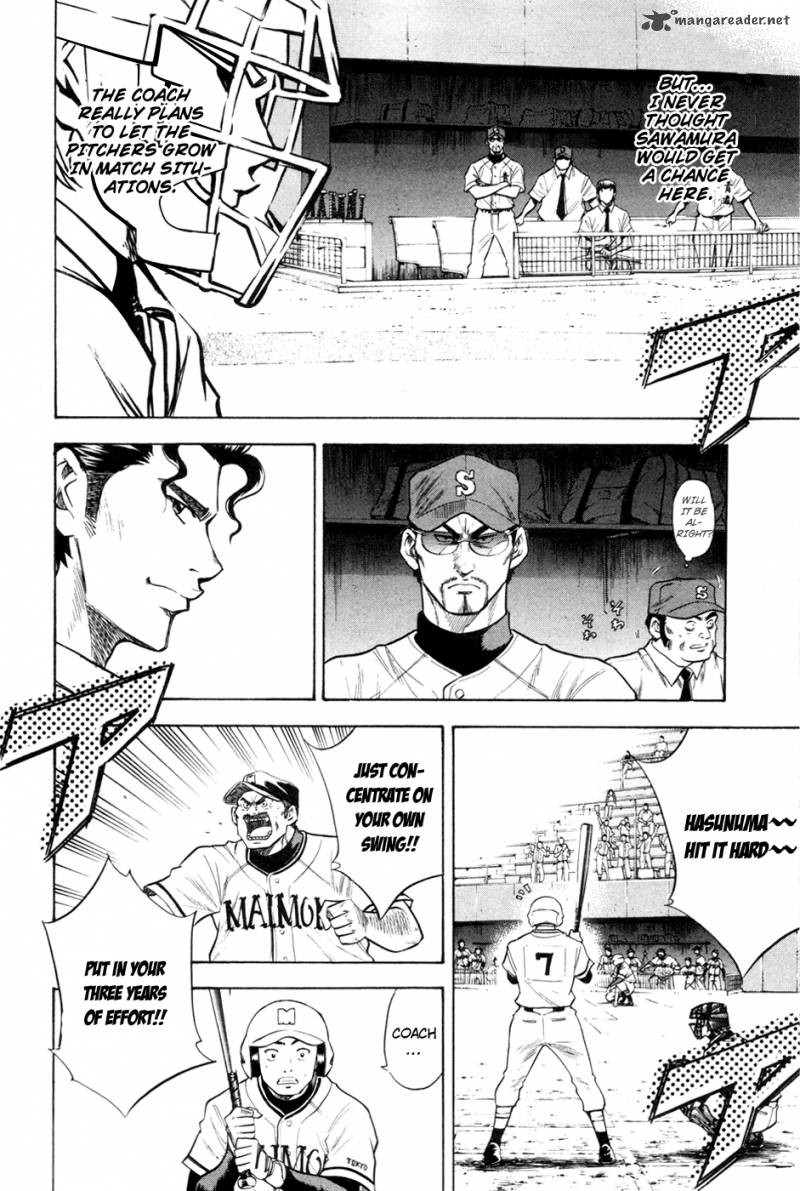 Diamond No Ace 66 5