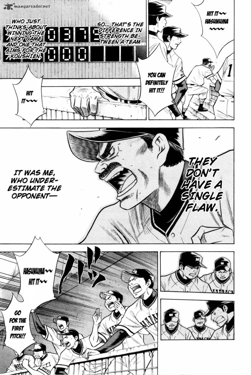 Diamond No Ace 66 6