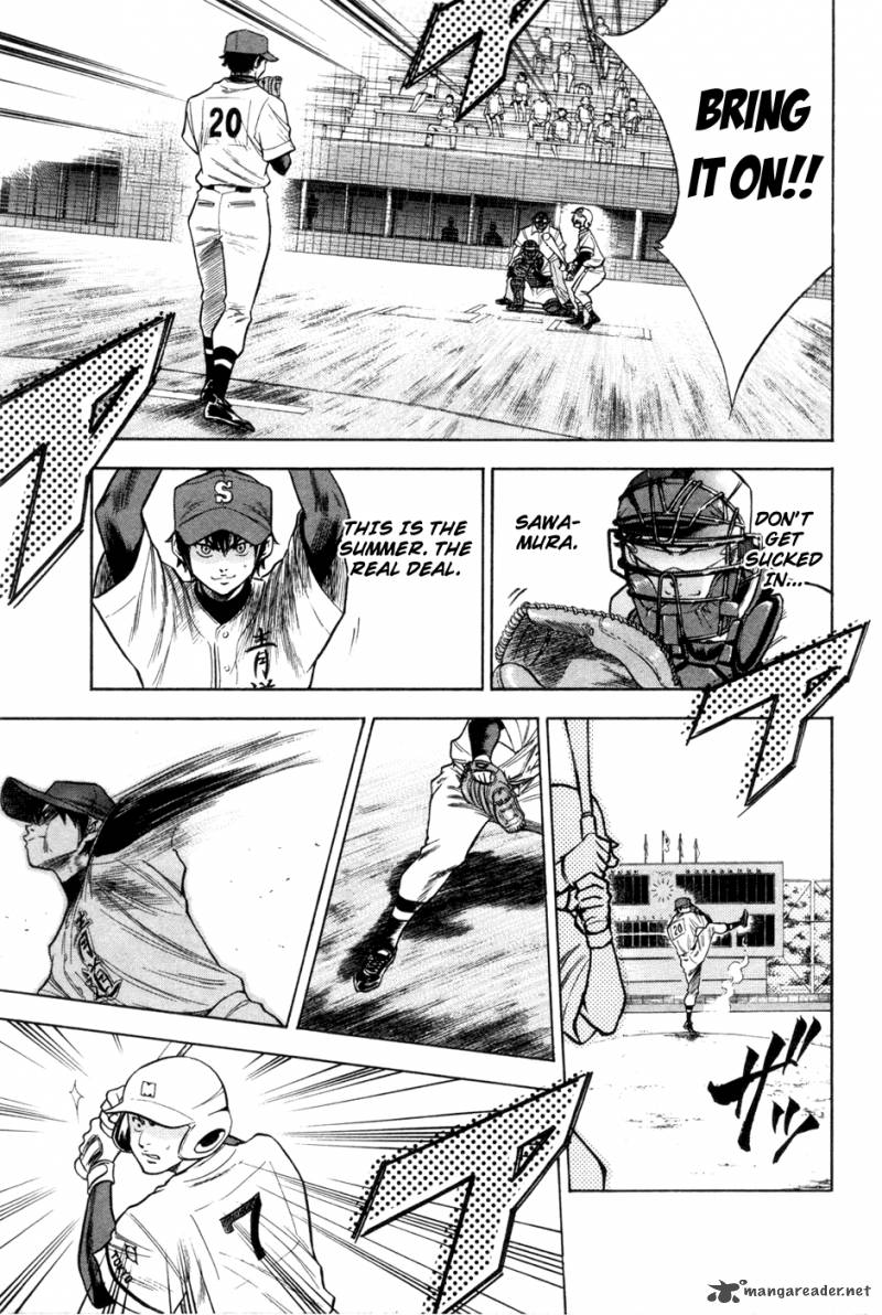 Diamond No Ace 66 8