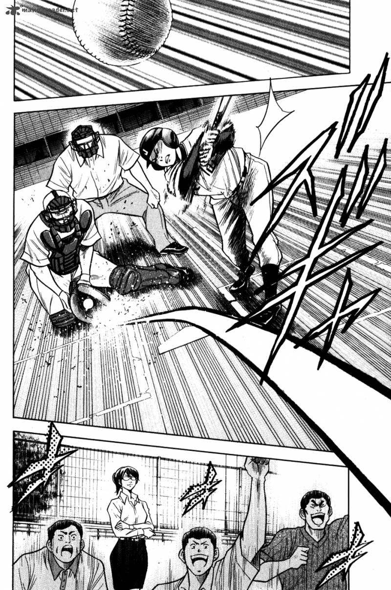Diamond No Ace 67 12