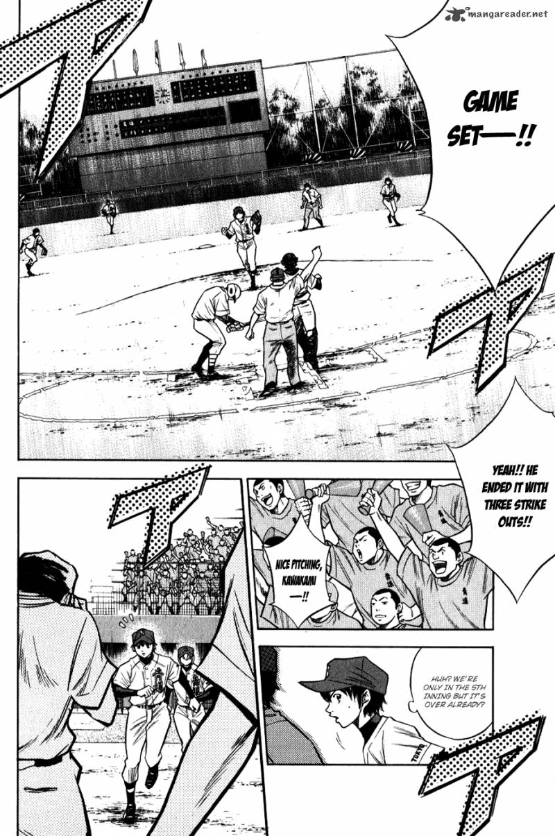 Diamond No Ace 67 16