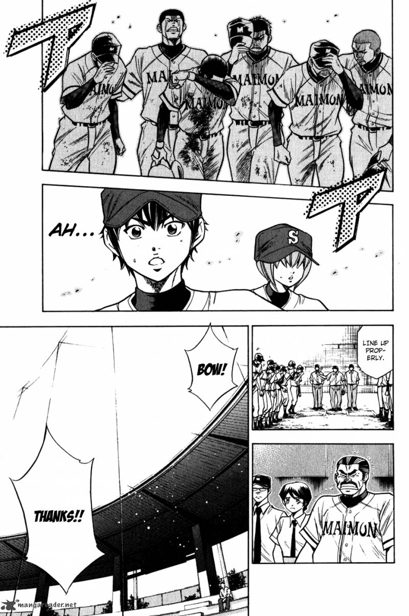 Diamond No Ace 67 17