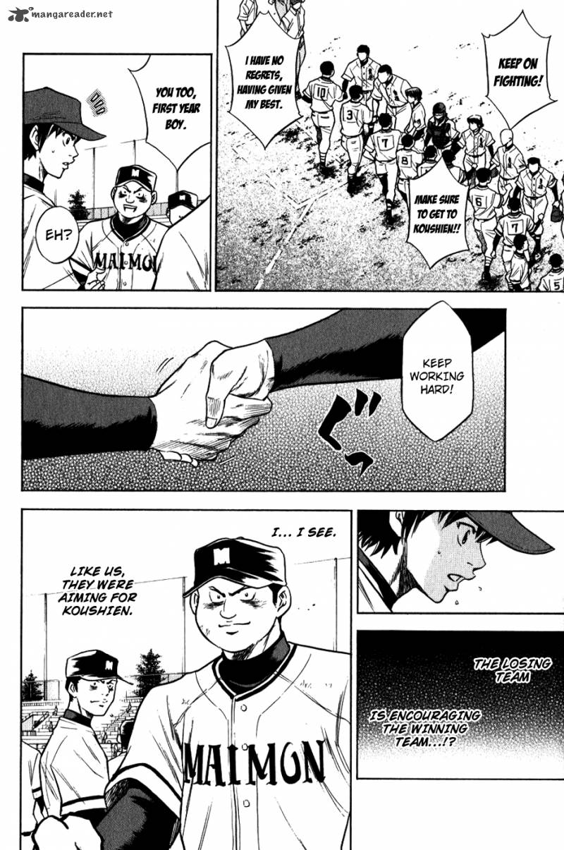 Diamond No Ace 67 18