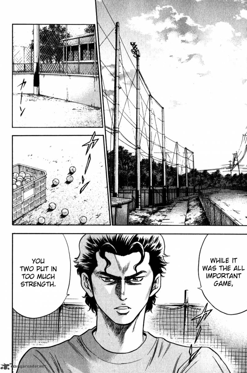Diamond No Ace 67 20